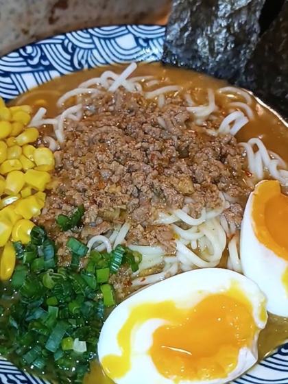 Quick Spicy Miso Ramen