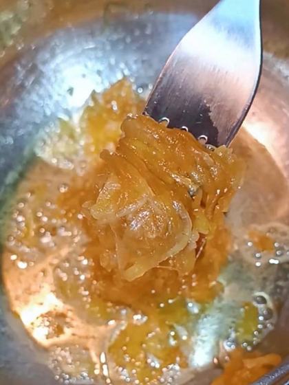 Caramelized Onions Without Added Sugar