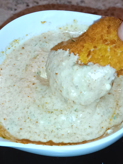 Spicy Cilantro and Cumin Dip